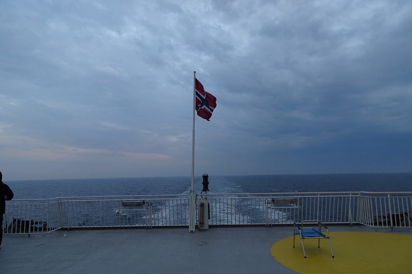 Ferry Moskenes - Bodø
